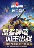 亚洲怡红院频在线视频无声版